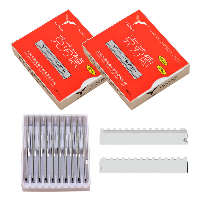 Safety Razor Handle - Meisha 50/100 pièces sécurité coupe de