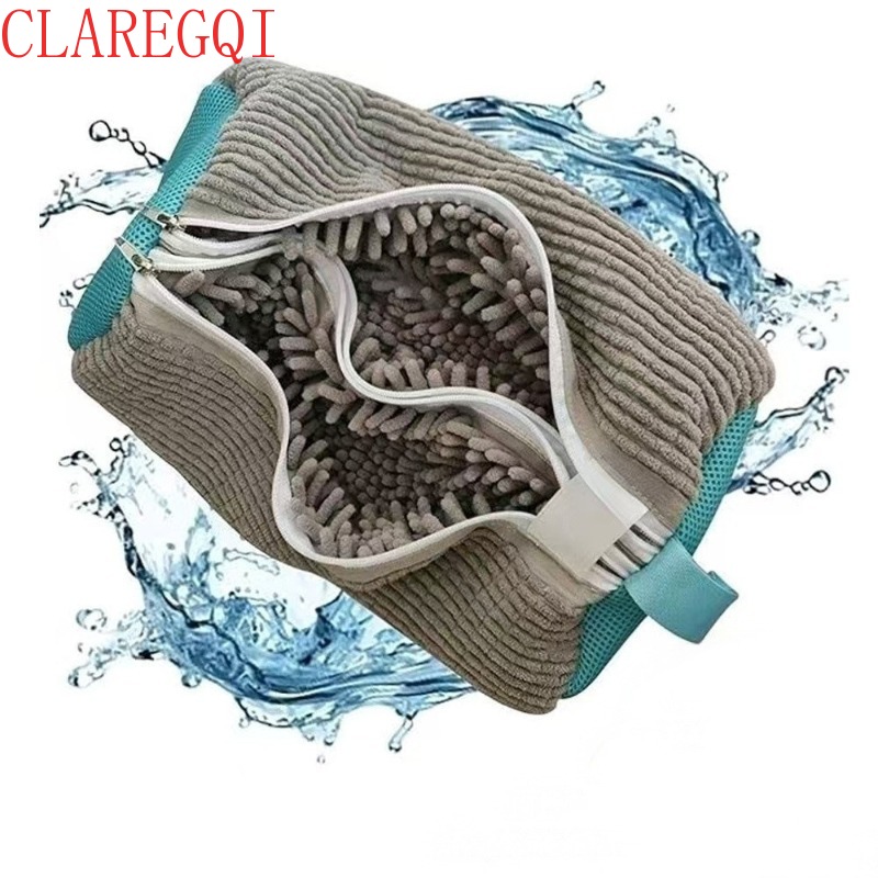 Sac de lavage pour chaussures, - Reusable Bag avis et prix